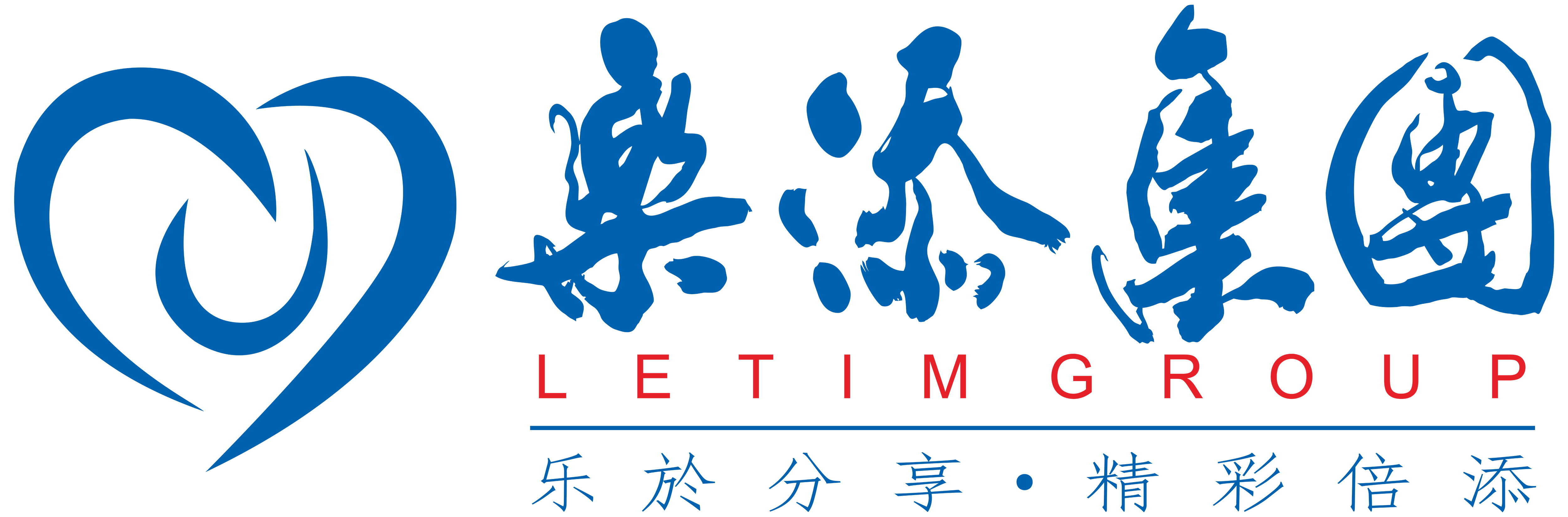 广州申博太阳城国际企业管理股份有限公司